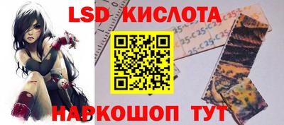 скорость mdpv Бугуруслан