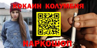 скорость mdpv Бугуруслан