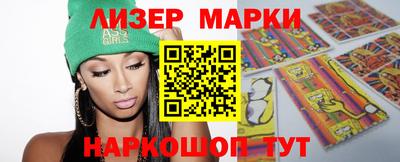 скорость mdpv Бугуруслан