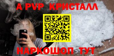 скорость mdpv Бугуруслан