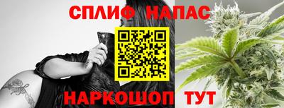 скорость mdpv Бугуруслан