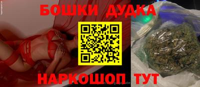 скорость mdpv Бугуруслан