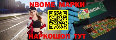 скорость mdpv Бугуруслан