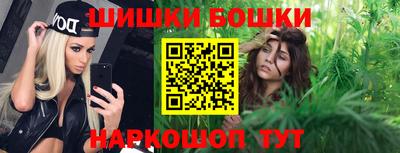 кокаин VHQ Будённовск