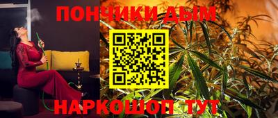 скорость mdpv Бугуруслан