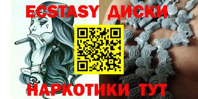 скорость mdpv Бугуруслан