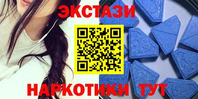 скорость mdpv Бугуруслан