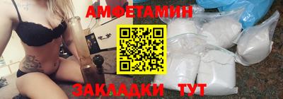 кокаин VHQ Будённовск