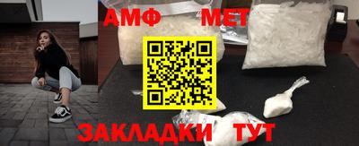 кокаин VHQ Будённовск