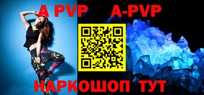 скорость mdpv Бугуруслан