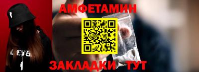 скорость mdpv Бугуруслан
