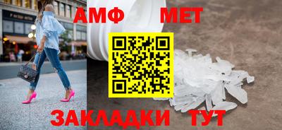 скорость mdpv Бугуруслан