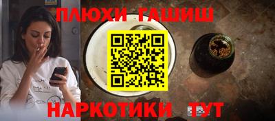скорость mdpv Бугуруслан
