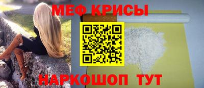 кокаин VHQ Будённовск